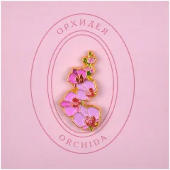Металлический значок "Орхидея розовая"
