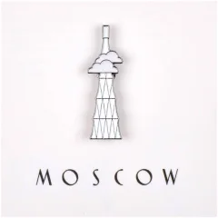 Металлический значок "Шуховская башня"