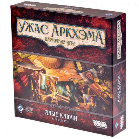 Ужас Аркхэма. Карточная игра: Алые ключи. Сыщики