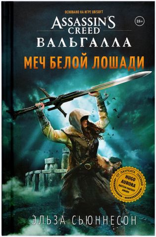 Книга 