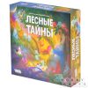 Лесные тайны | Купить настольную игру в магазинах Hobby Games