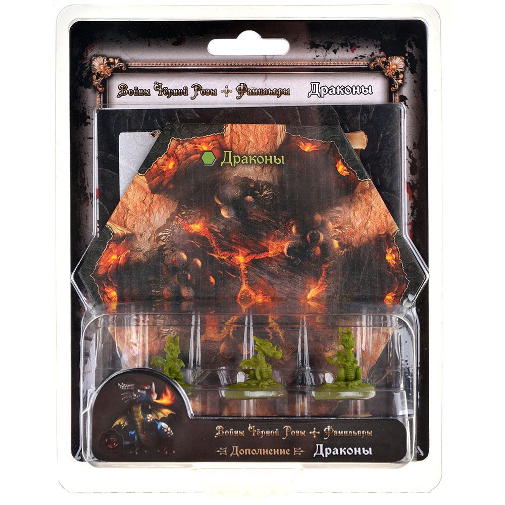 

Дополнение Hobby World, Войны Чёрной Розы. Фамильяры: Драконы