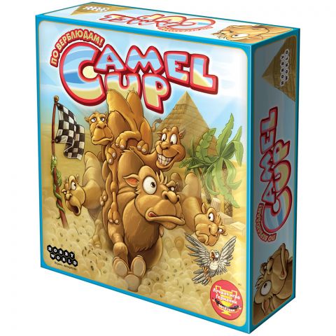 Camel Up!