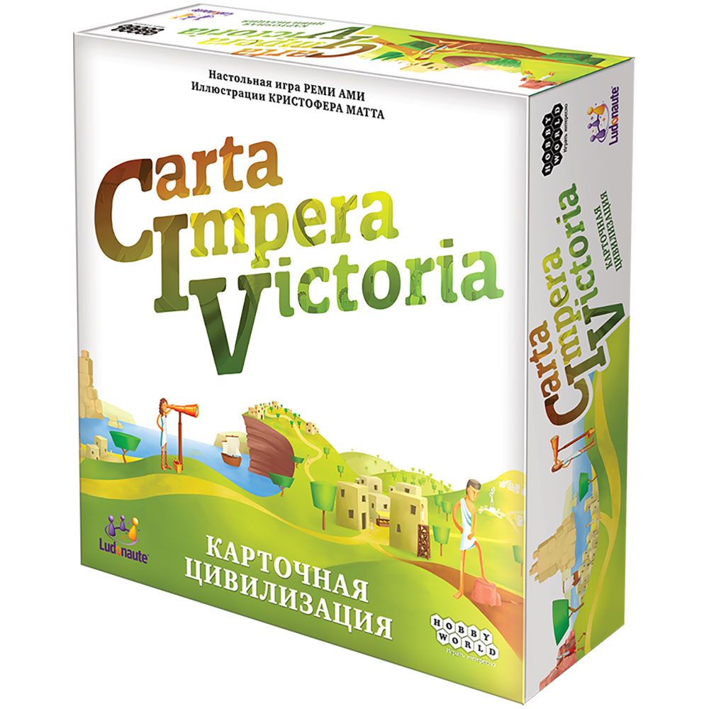 Настольная игра Hobby World CIV: Carta Impera Victoria. Карточная цивилизация 181937 - фото 1