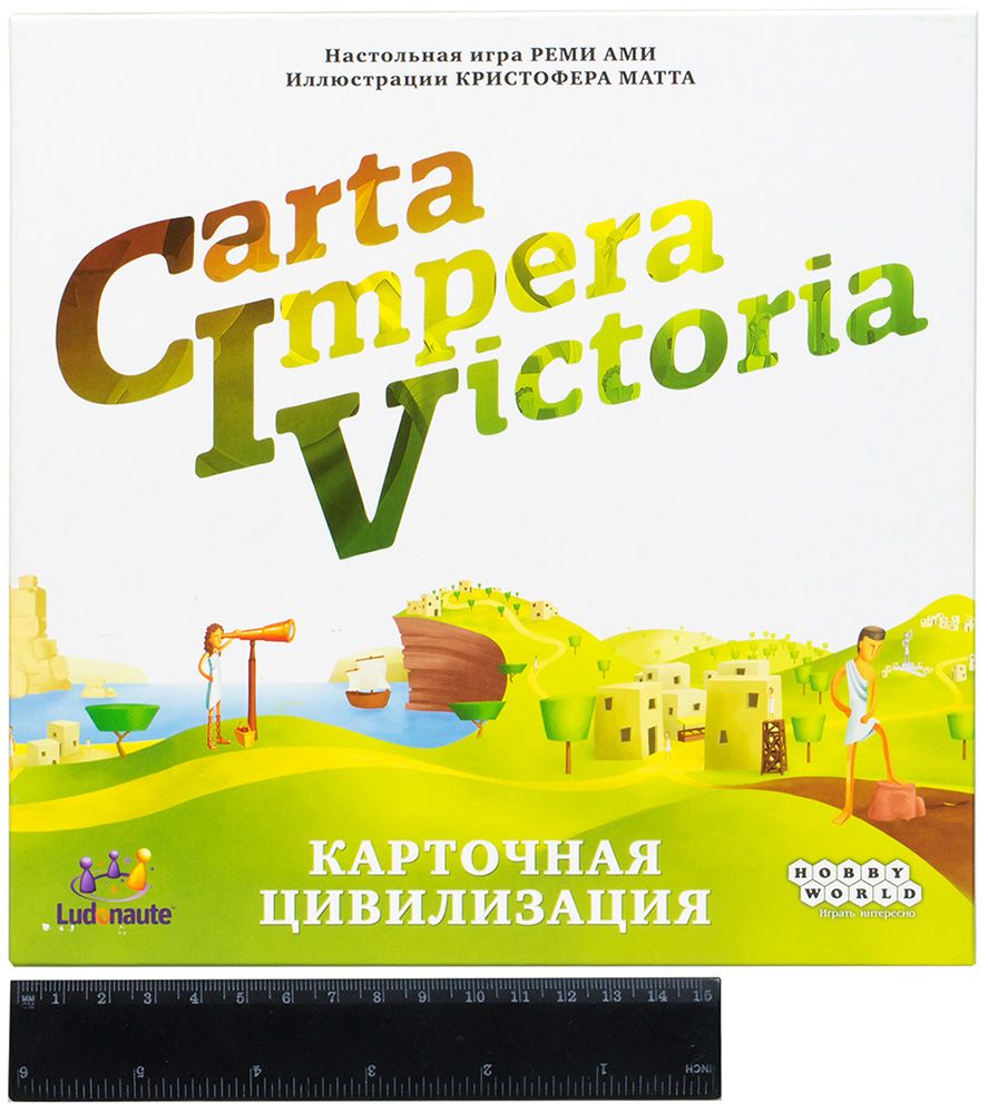 Настольная игра Hobby World CIV: Carta Impera Victoria. Карточная цивилизация 181937 - фото 2