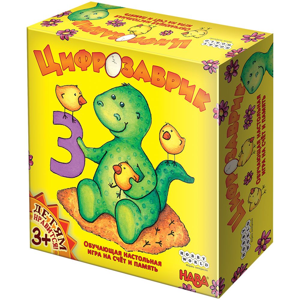 

Настольная игра Hobby World, Цифрозаврик