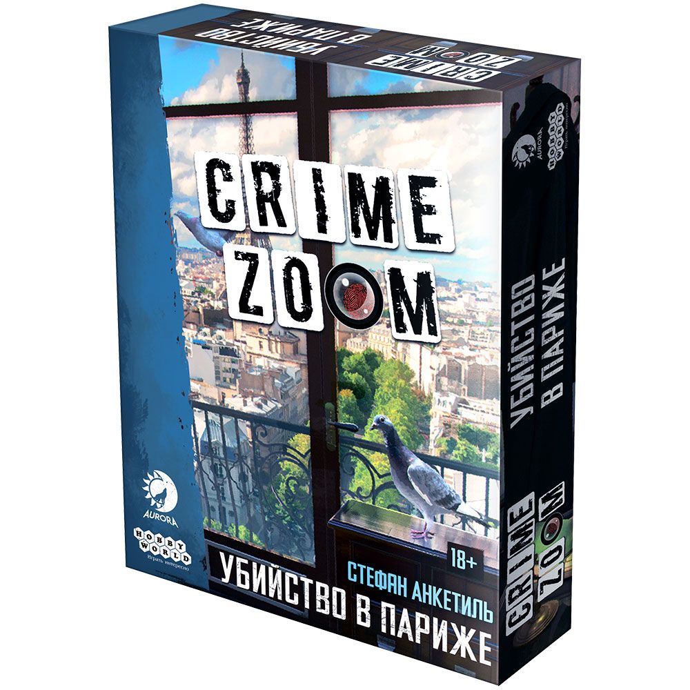 

Настольная игра Hobby World, Crime Zoom: Убийство в Париже