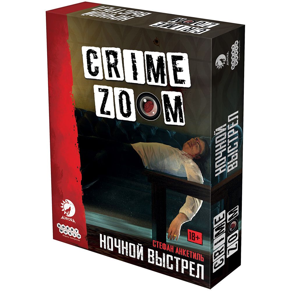 

Настольная игра Hobby World, Crime Zoom: Ночной выстрел