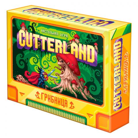 Cutterland: Грибница
