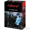 Cyberpunk Red. Стартовый набор | Купить настольную игру в магазинах Hobby Games