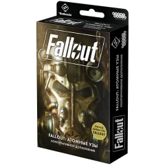 Fallout: Атомные узы (2020)