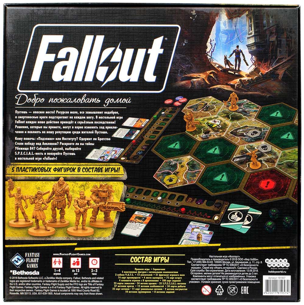 Настольная игра Hobby World Fallout 181957 - фото 3