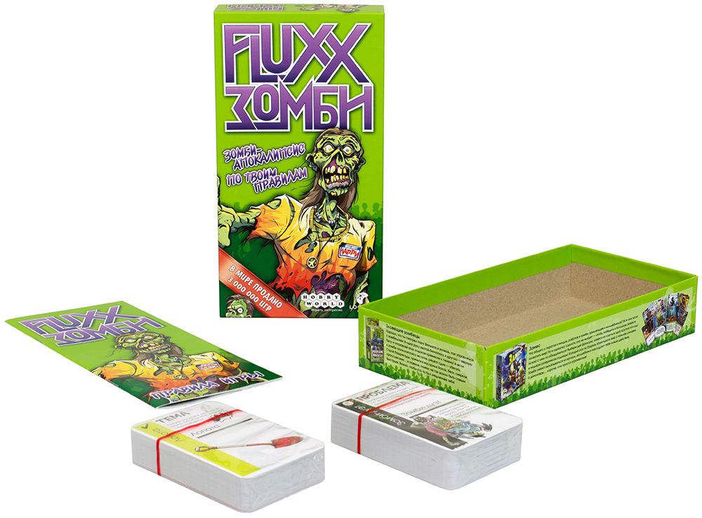 Настольная игра Hobby World Fluxx Зомби 1272 - фото 4