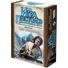 Игра престолов: Пир воронов