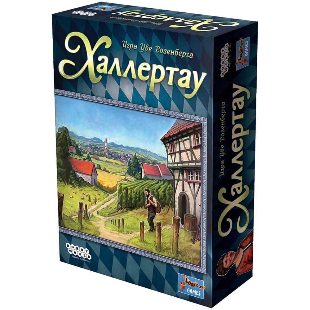 

Настольная игра Hobby World, Халлертау