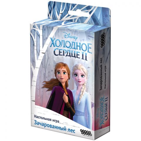 Холодное сердце 2: Зачарованный лес