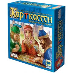 Карткассон