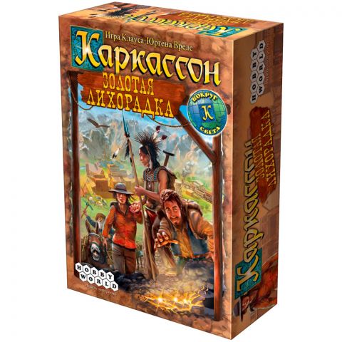 Каркассон: Золотая лихорадка