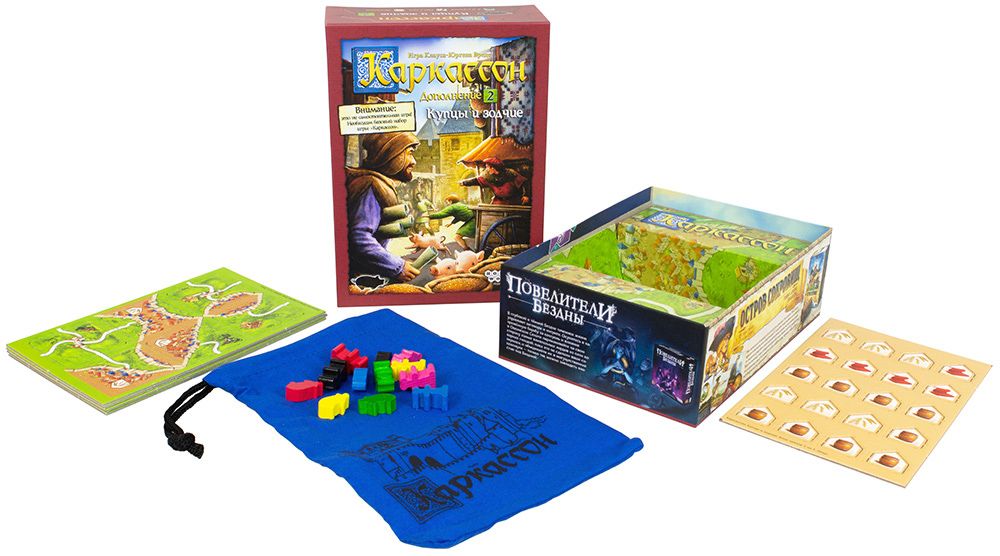 каркассон дополнение купцы и строители. каркассон купцы и зодчие. каркассон купцы и зодчие новое издание. каркассон купцы и зодчие. каркассон дополнение 2.