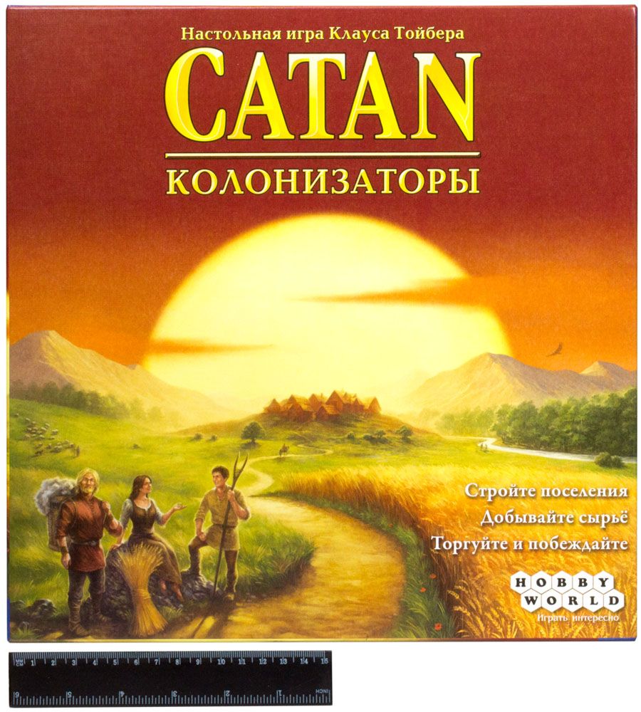 Catan настольная игра. Игра Catan колонизаторы. Catan колонизаторы настольная игра. Игра Catton настольная Каттан. Колонизаторы катан настольная.