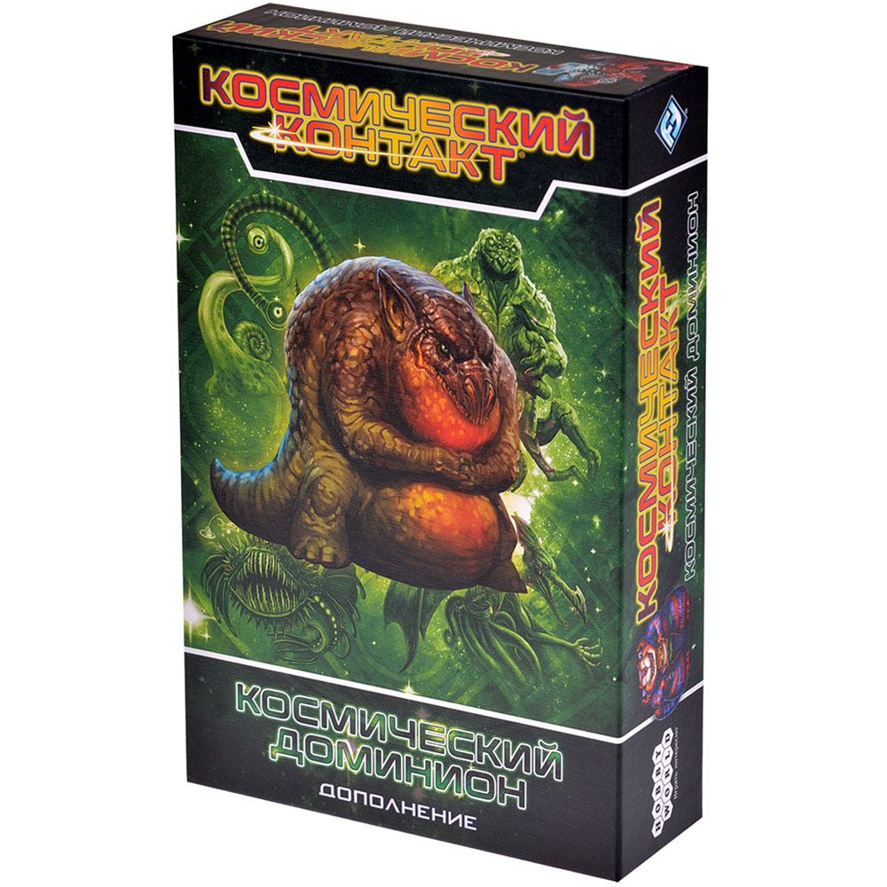 Настольная игра Hobby World