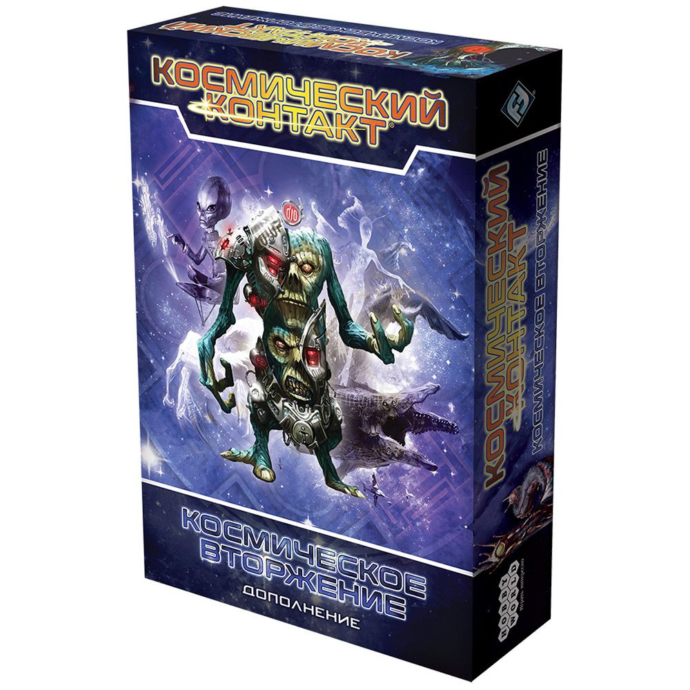 Настольная игра Hobby World