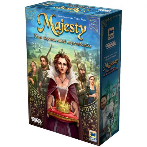 Majesty: Твоя корона, твоё королевство
