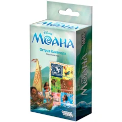 Моана: Остров Какамора