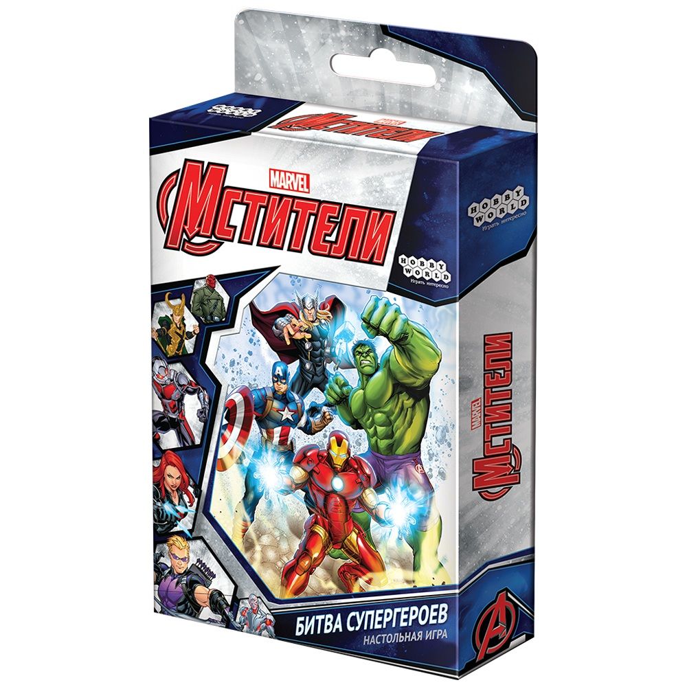 

Настольная игра Hobby World, Мстители: Битва супергероев