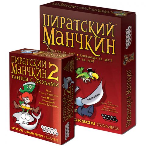 Манчкин и Сундук Мертвеца