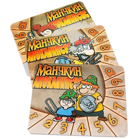 Набор счетчиков: Манчкин Апокалипсис