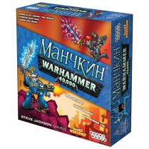 Манчкин: Warhammer 40,000