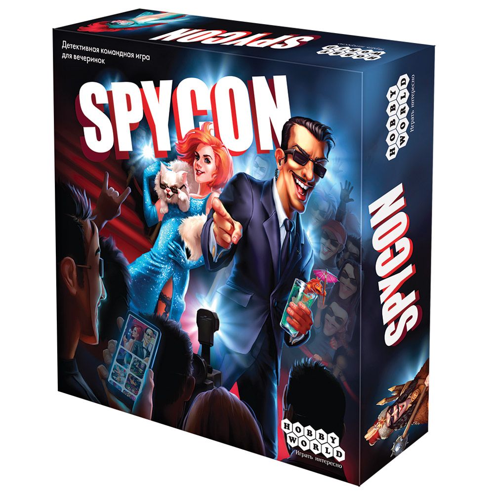 

Настольная игра Hobby World, Spycon