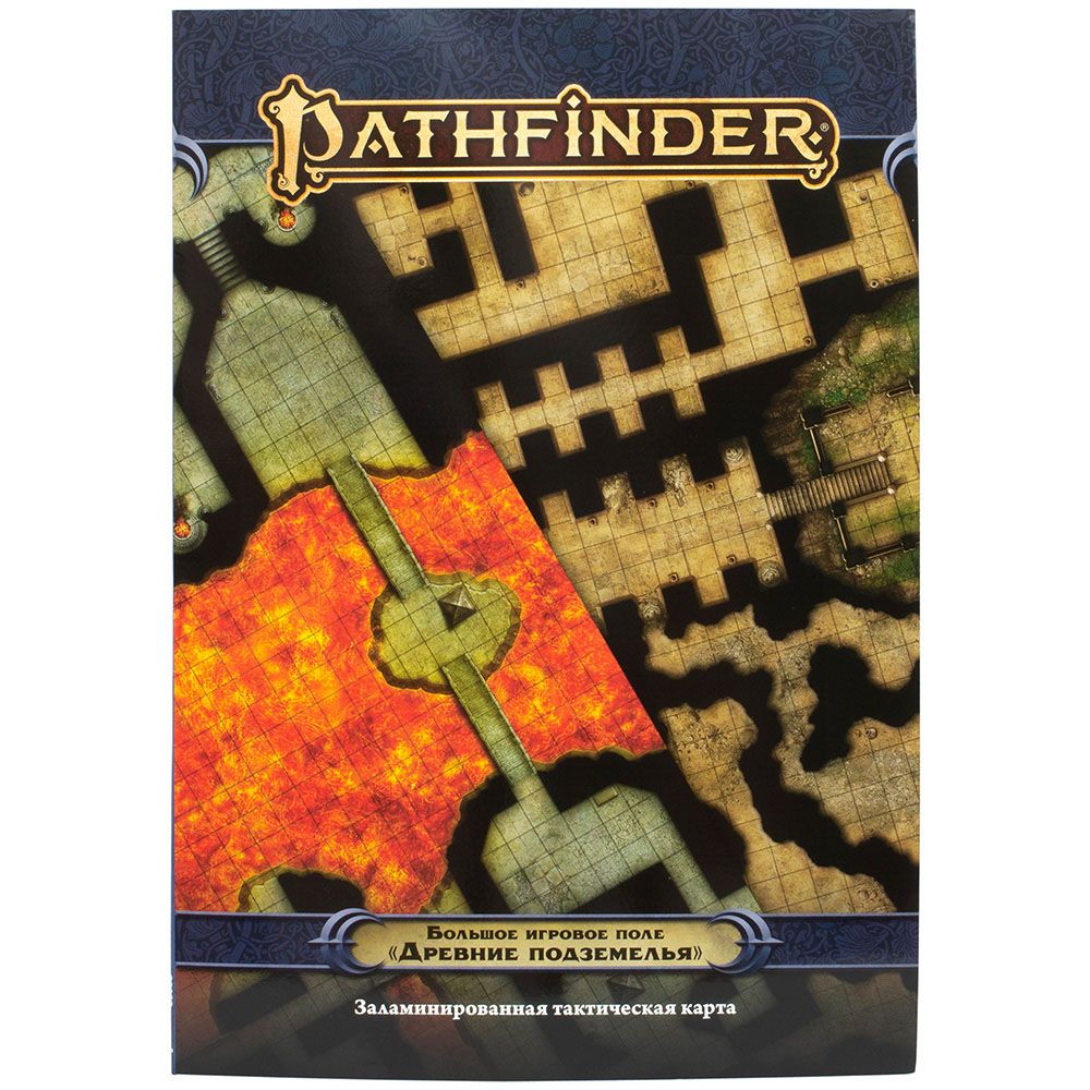 Pathfinder. Настольная ролевая игра: Большое игровое поле "Древние подземелья"