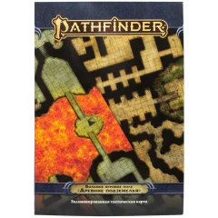 Pathfinder. НРИ. Большое игровое поле "Древние подземелья"