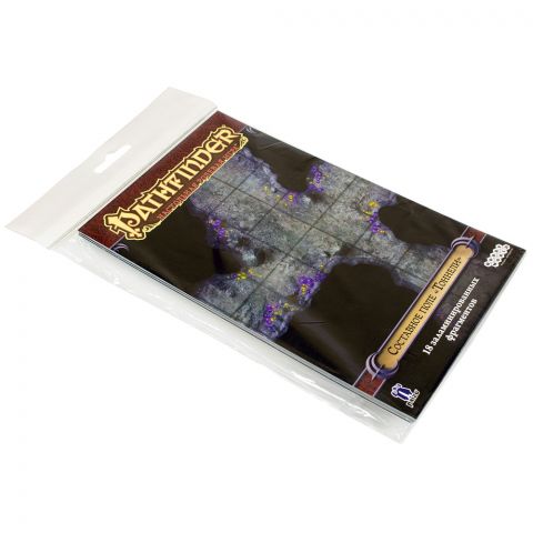Pathfinder. Настольная ролевая игра. Составное поле 
