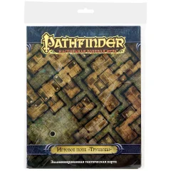 Pathfinder. НРИ. Игровое поле "Трущобы"