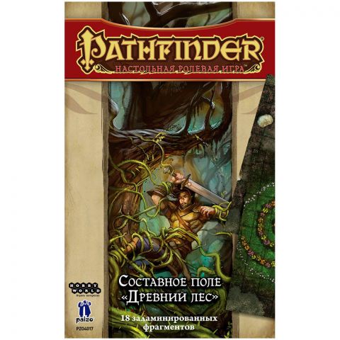 Pathfinder. Настольная ролевая игра. Составное поле 