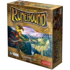 Runebound. Третья редакция: Нерушимые узы
