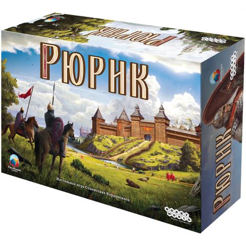 Рюрик