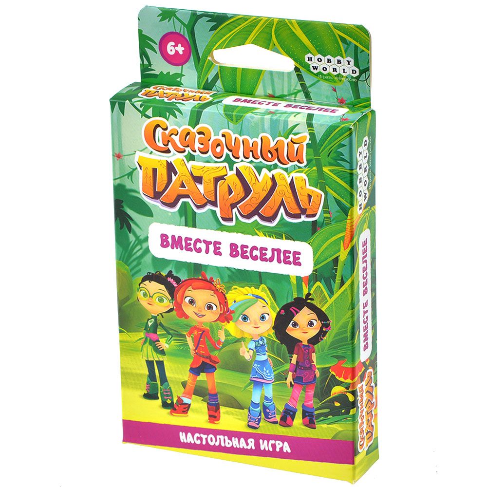 

Настольная игра Hobby World, Сказочный патруль: Вместе веселее