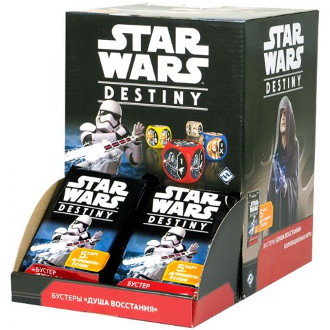 Star Wars: Destiny. 