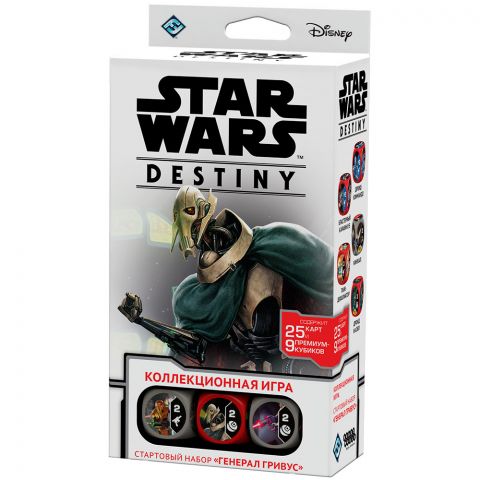 Star Wars. Destiny. Стартовый набор 