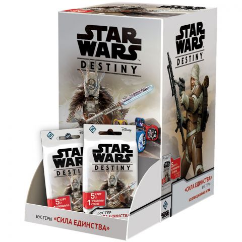 Star Wars: Destiny. Дисплей бустеров 