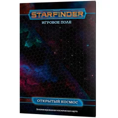 Starfinder. Настольная ролевая игра. Игровое поле "Открытый космос"