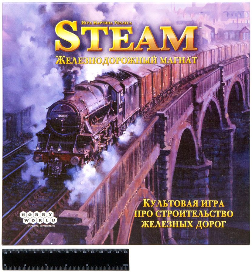 Настольная игра Hobby World Steam. Железнодорожный магнат 1305 - фото 2
