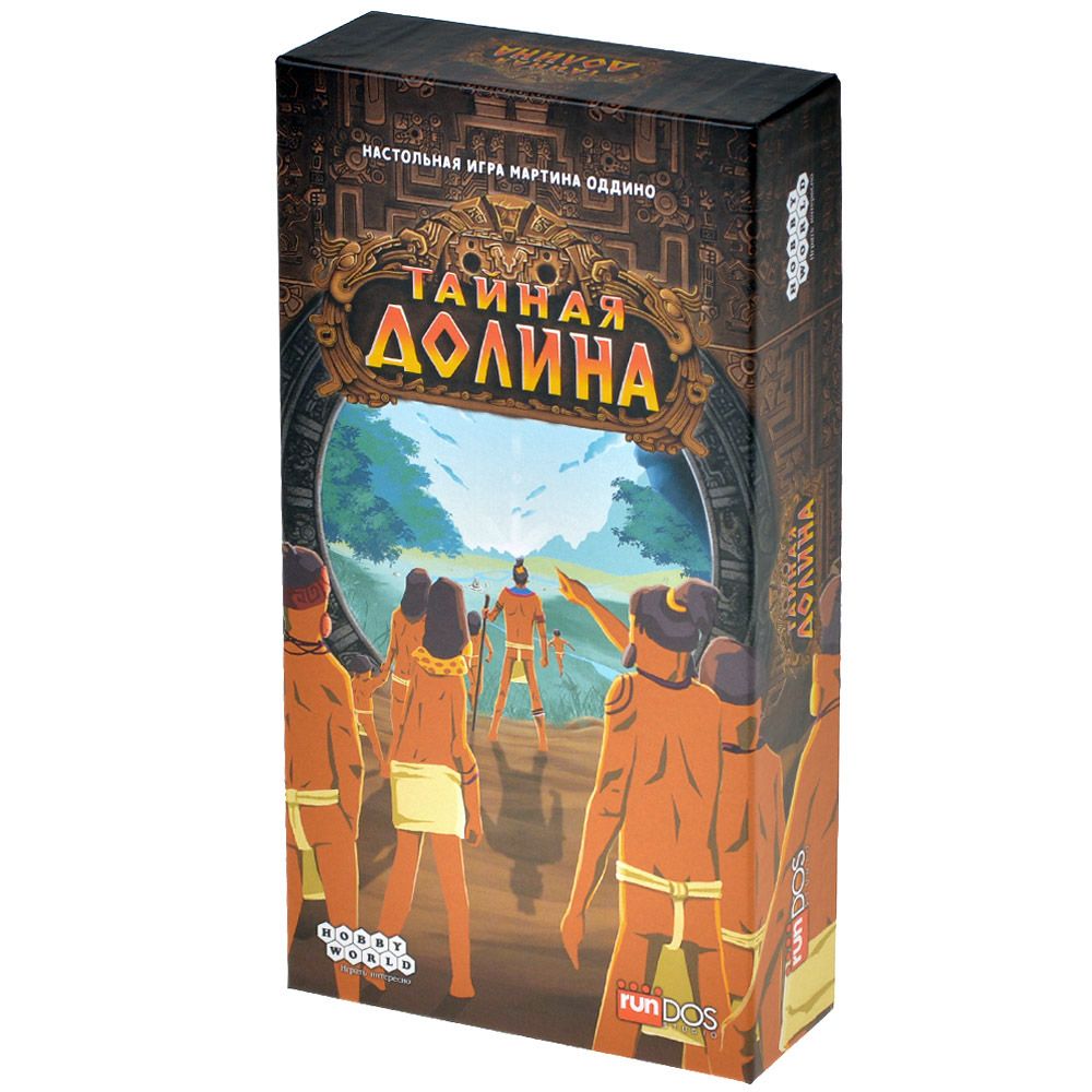 Купить набор тайная долина, Тайная долина, арт: 96567 - Настольные игры,  Карточные игры, Карточные игры недорого в магазине в Москве, цена