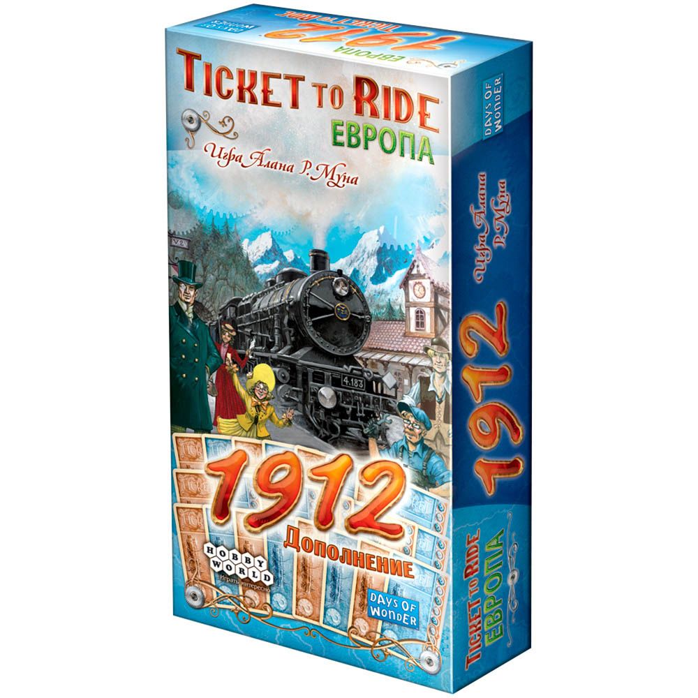 Дополнение Hobby World Ticket to Ride. Европа: 1912 1626 - фото 1