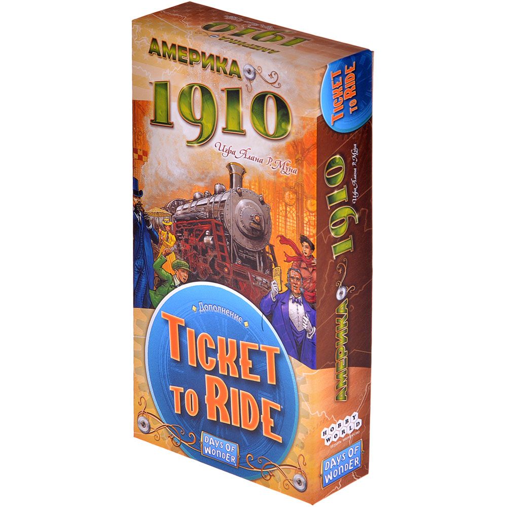 Дополнение Hobby World Ticket to Ride: Америка 1910 915538