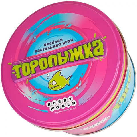 Торопыжка